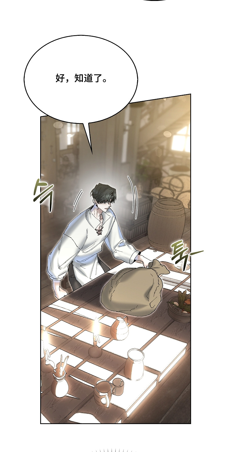 第93话14