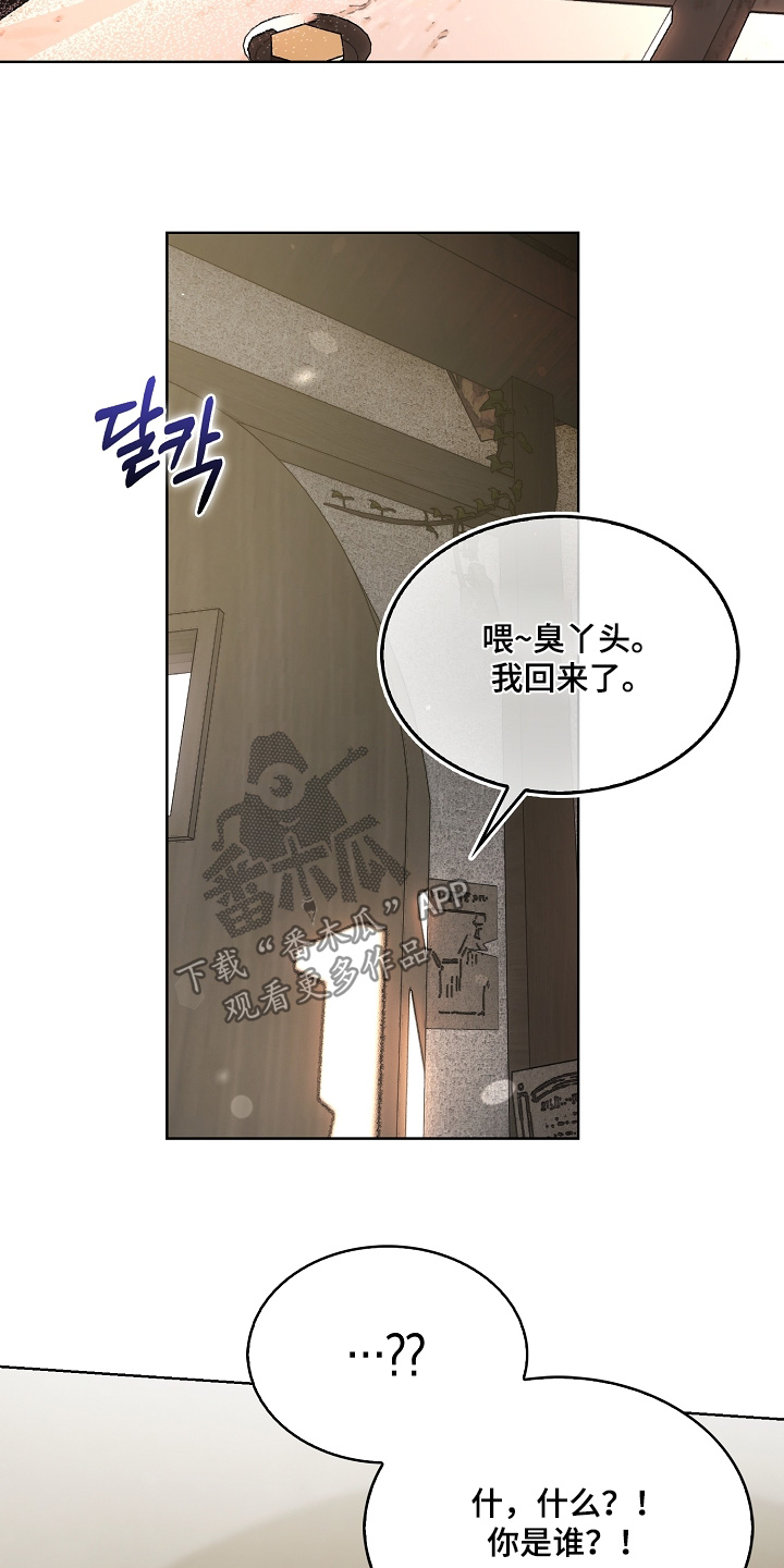 第93话16