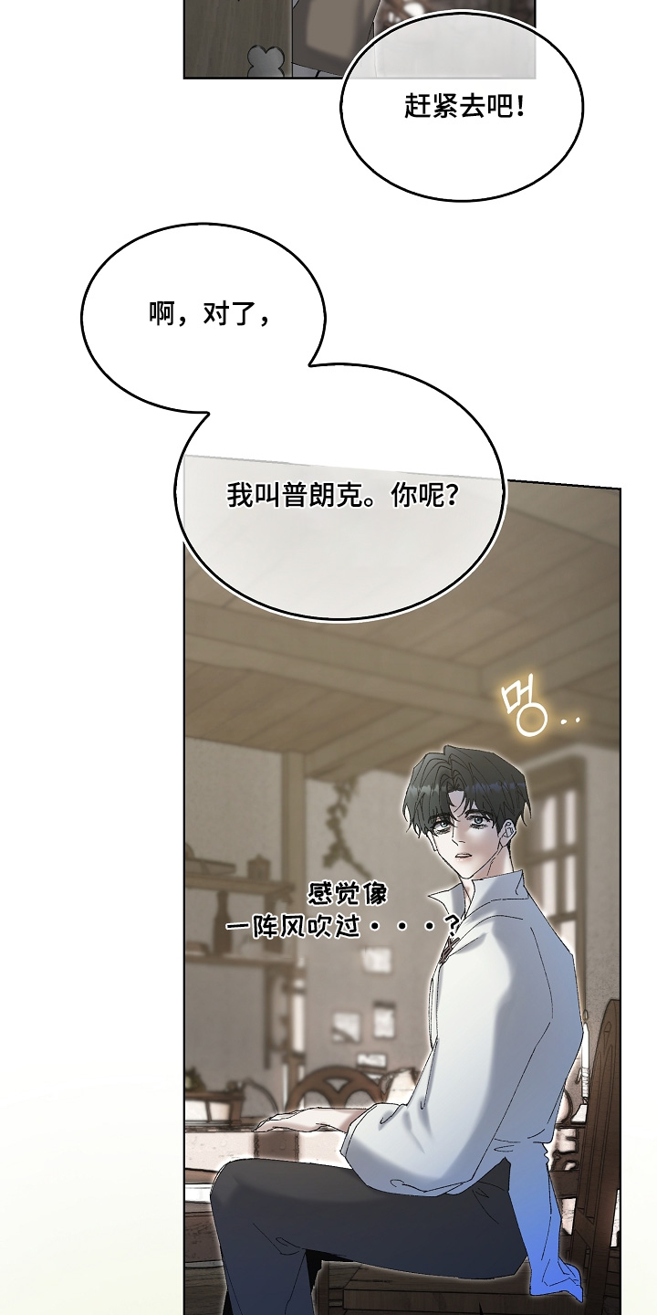 第93话27