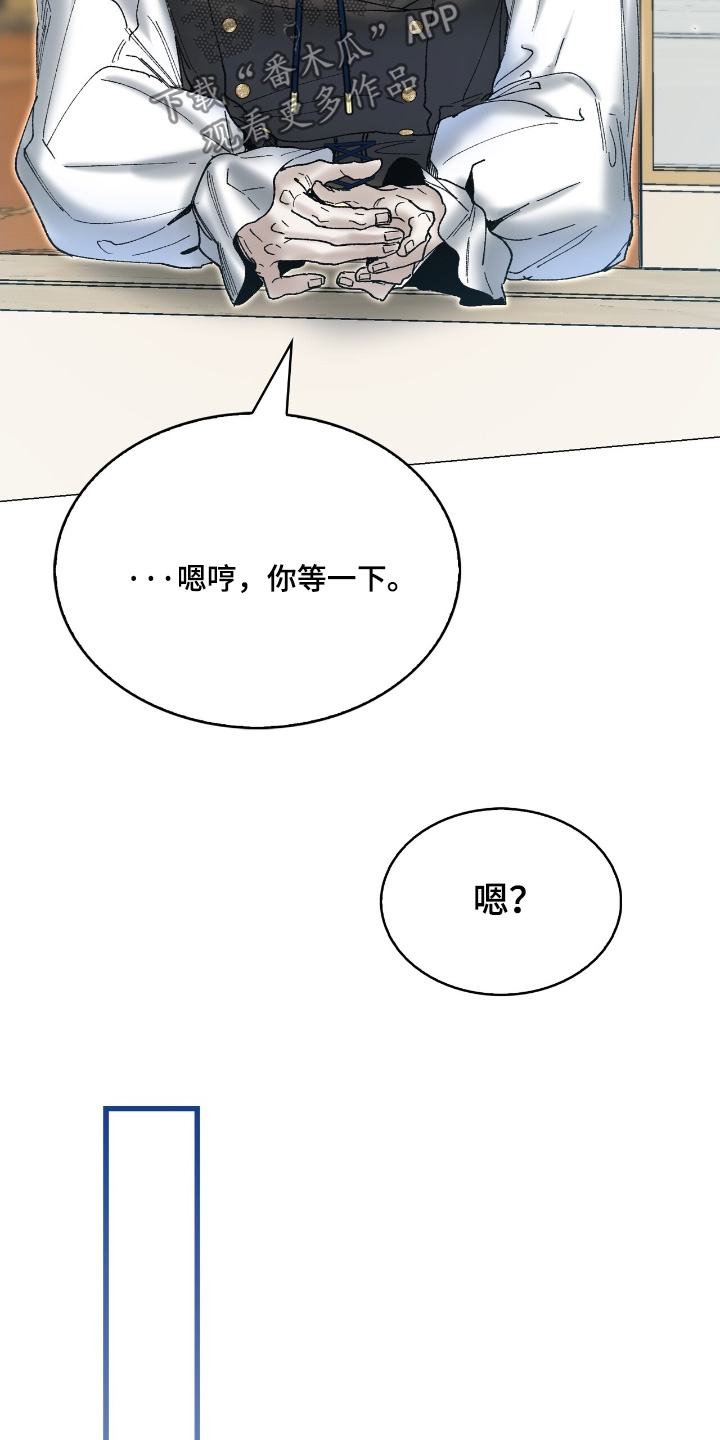 第92话10