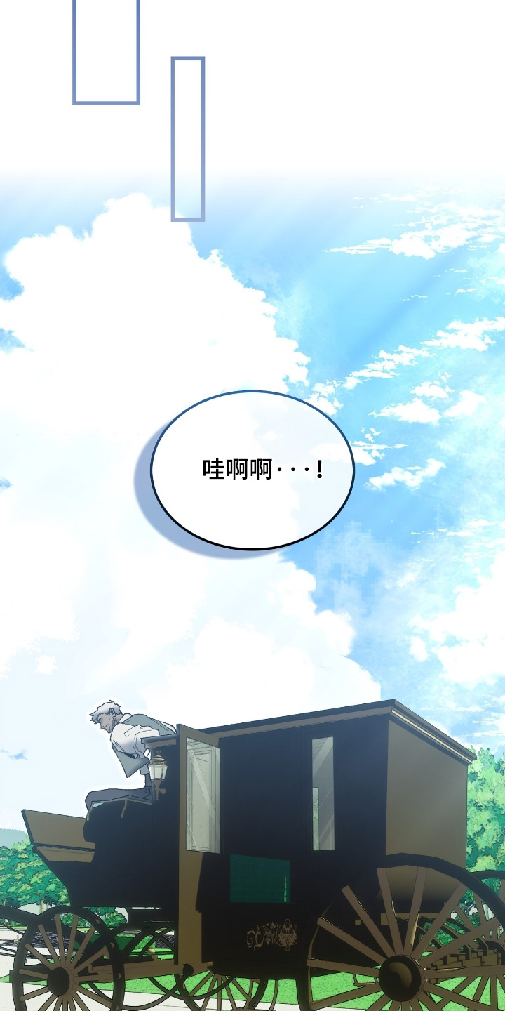 第92话11