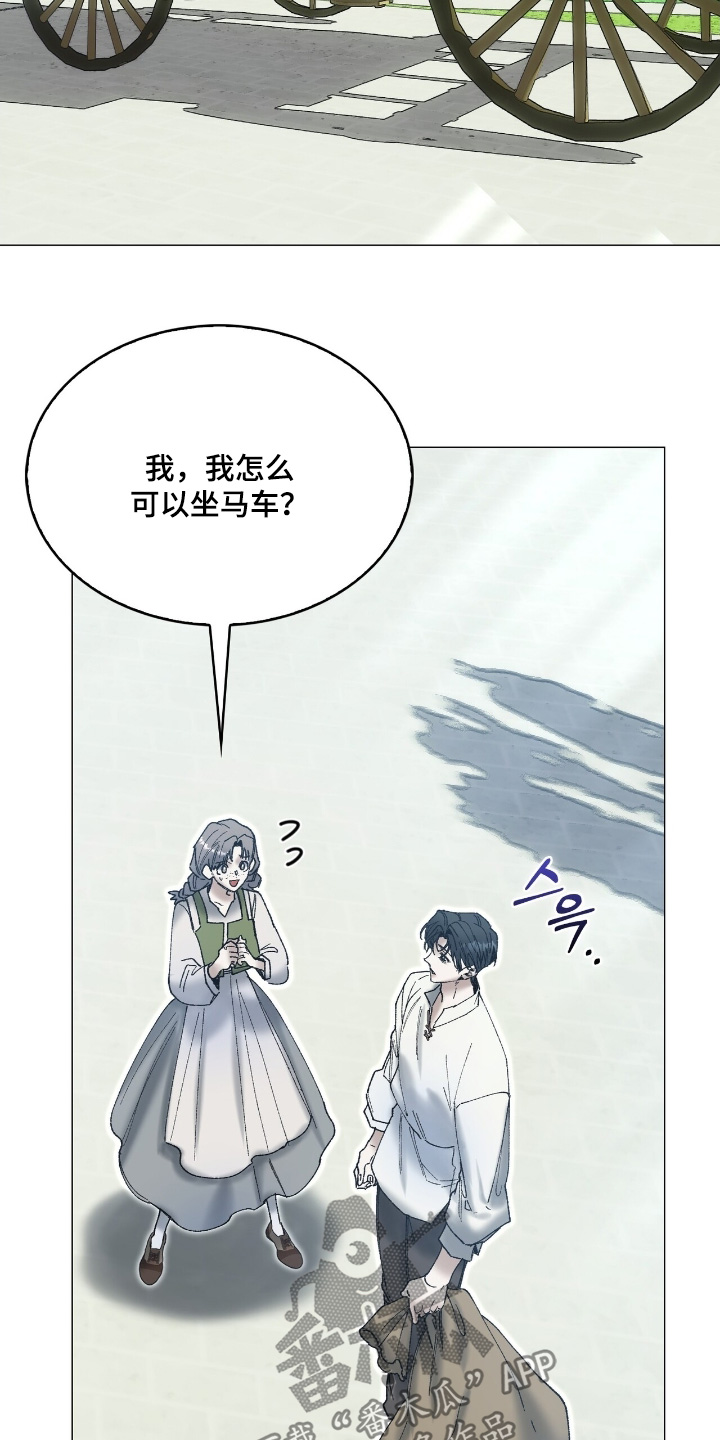 第92话12