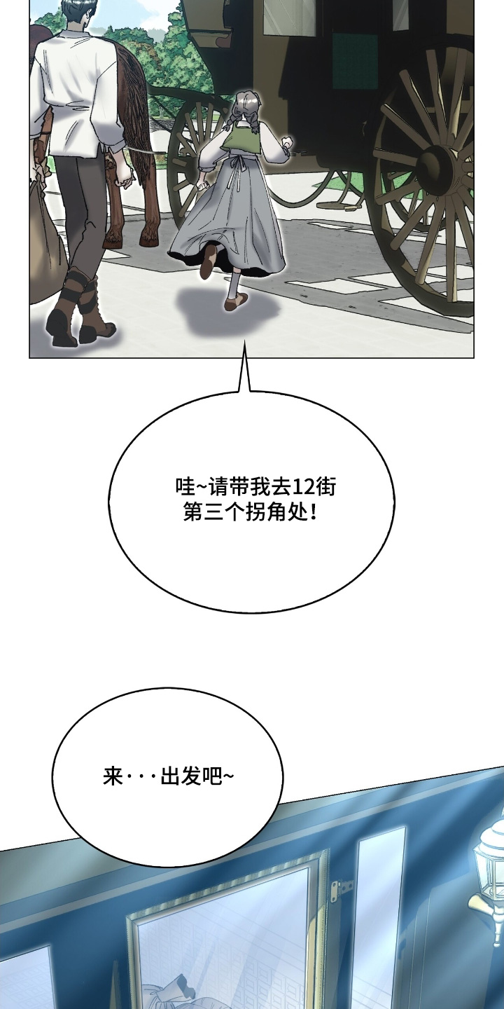 第92话15