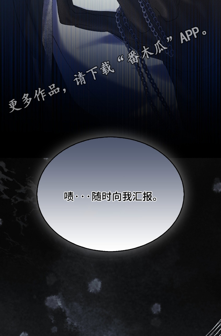 第92话22