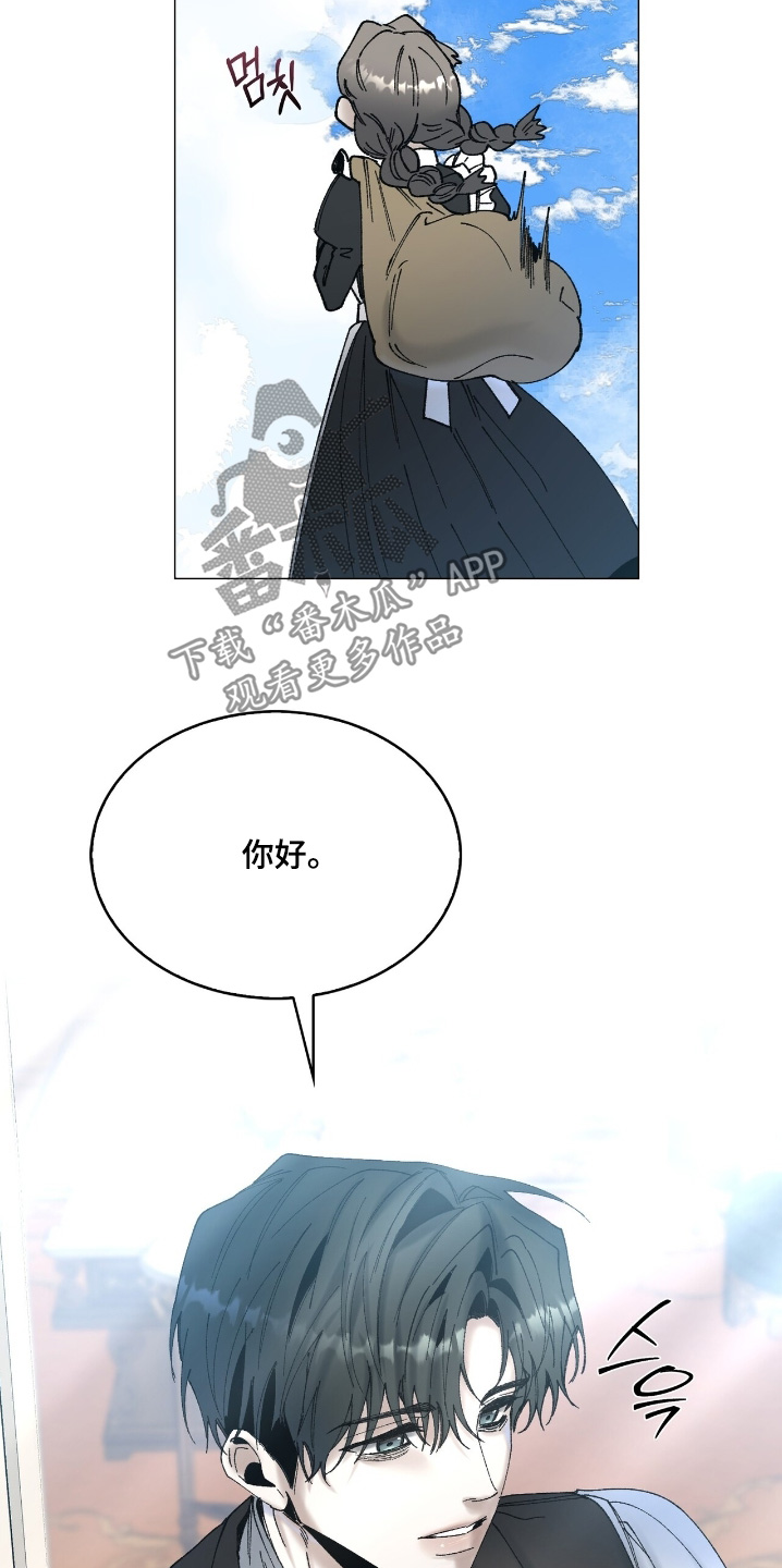 第92话3