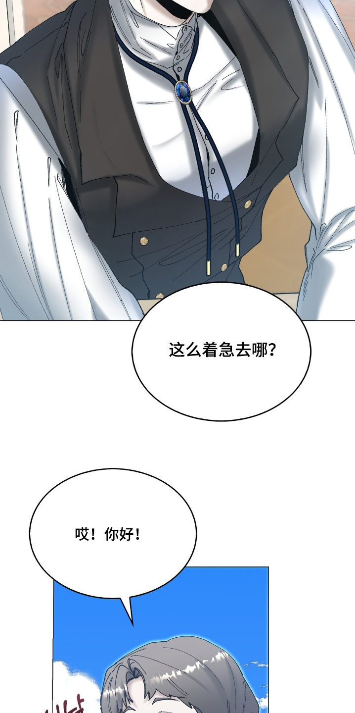 第92话4
