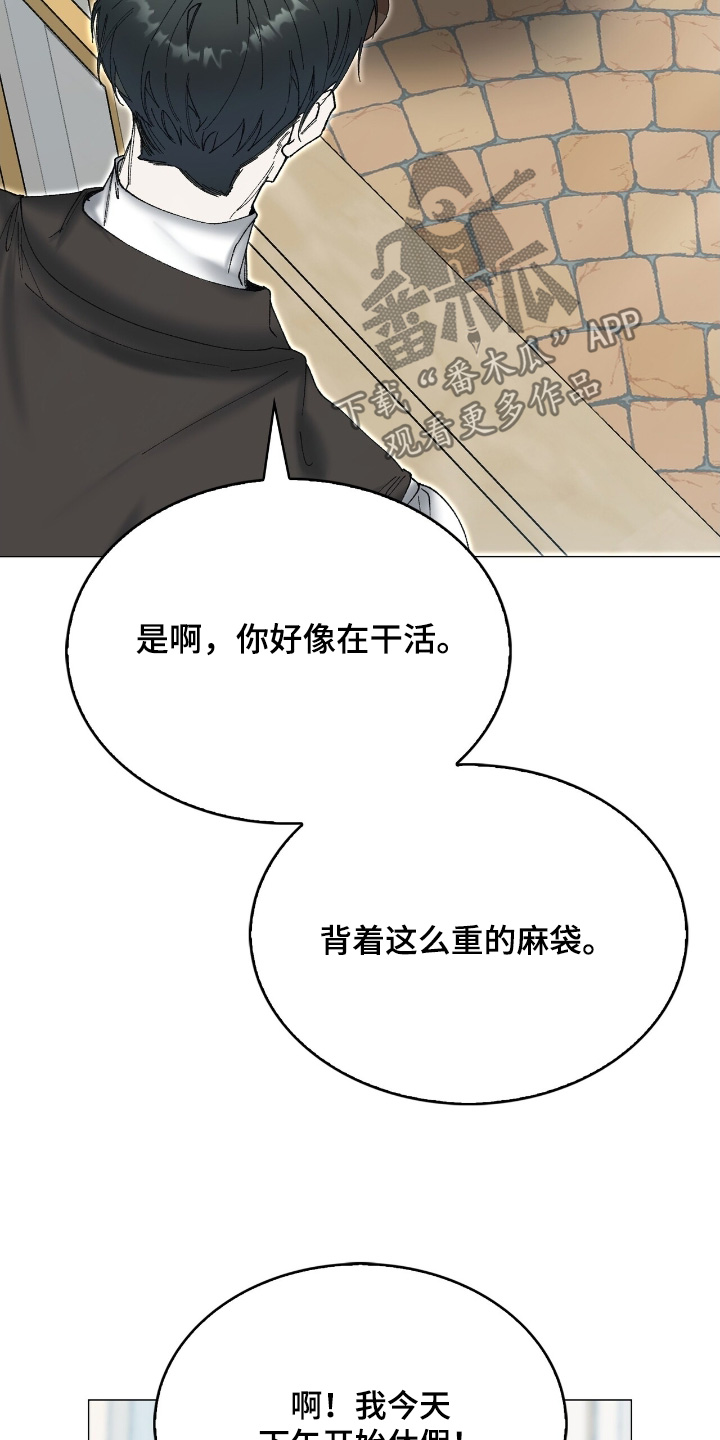 第92话7