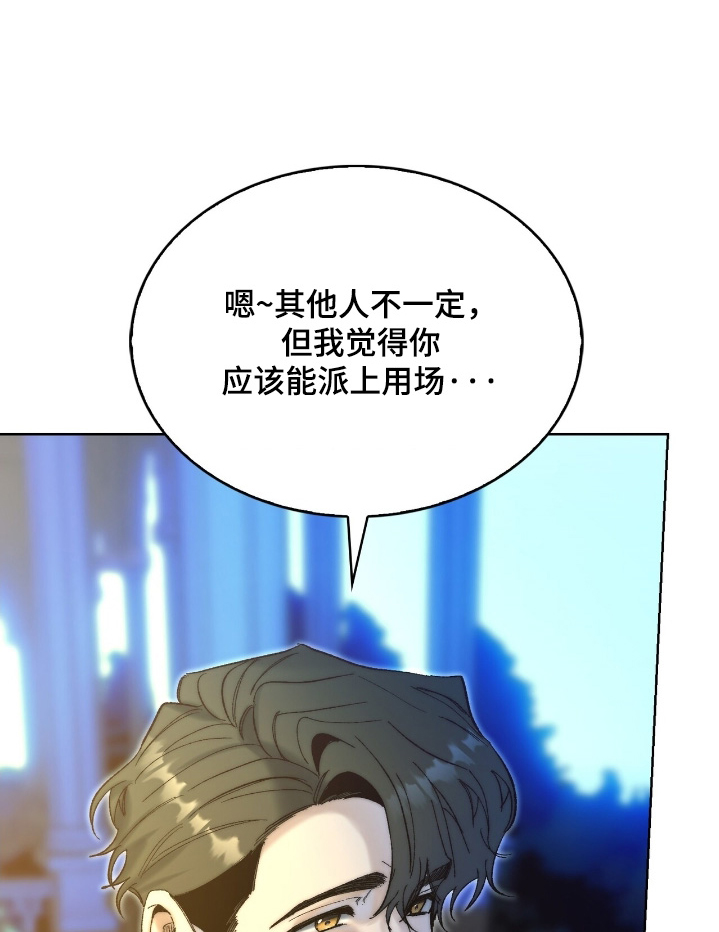 第91话0