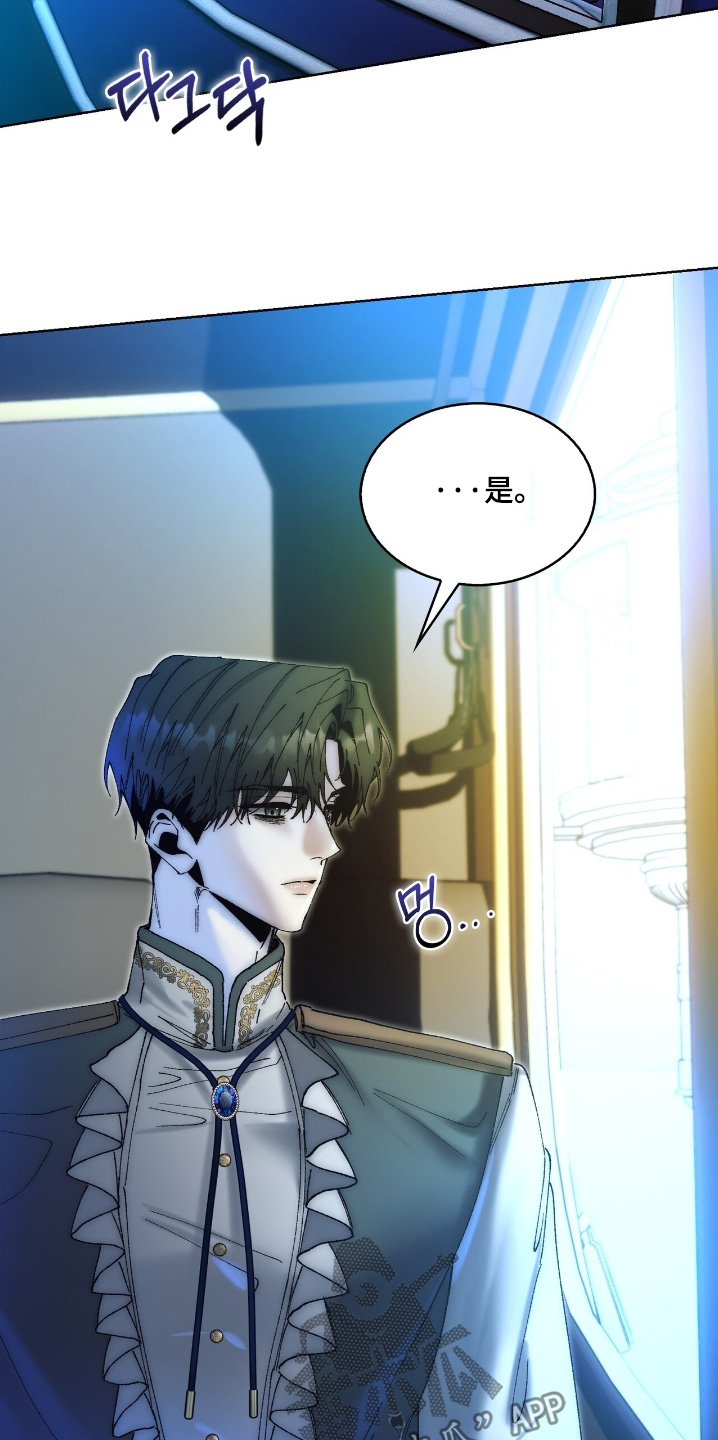 第91话13