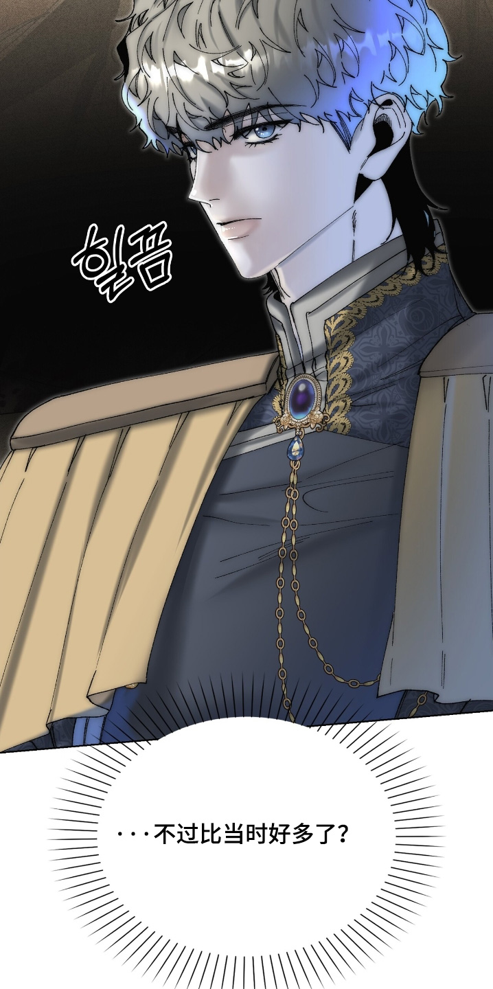 第91话15