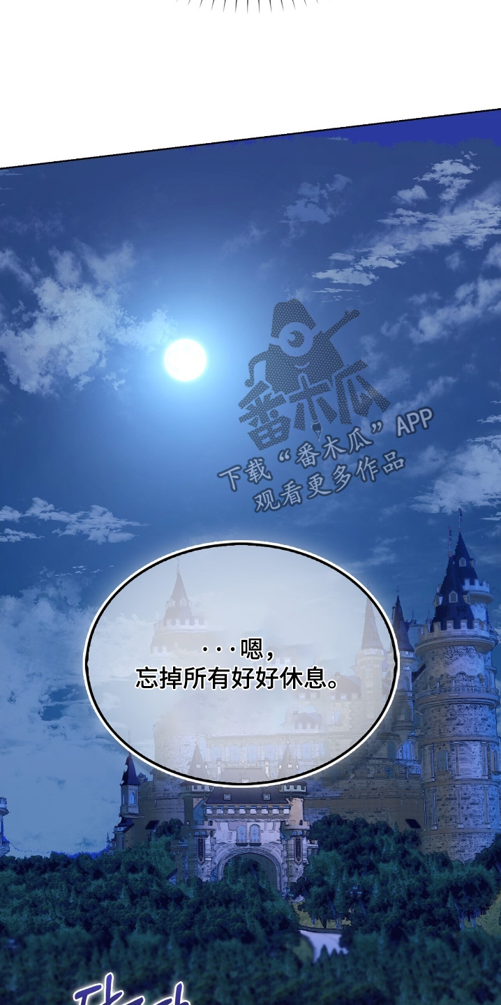 第91话16