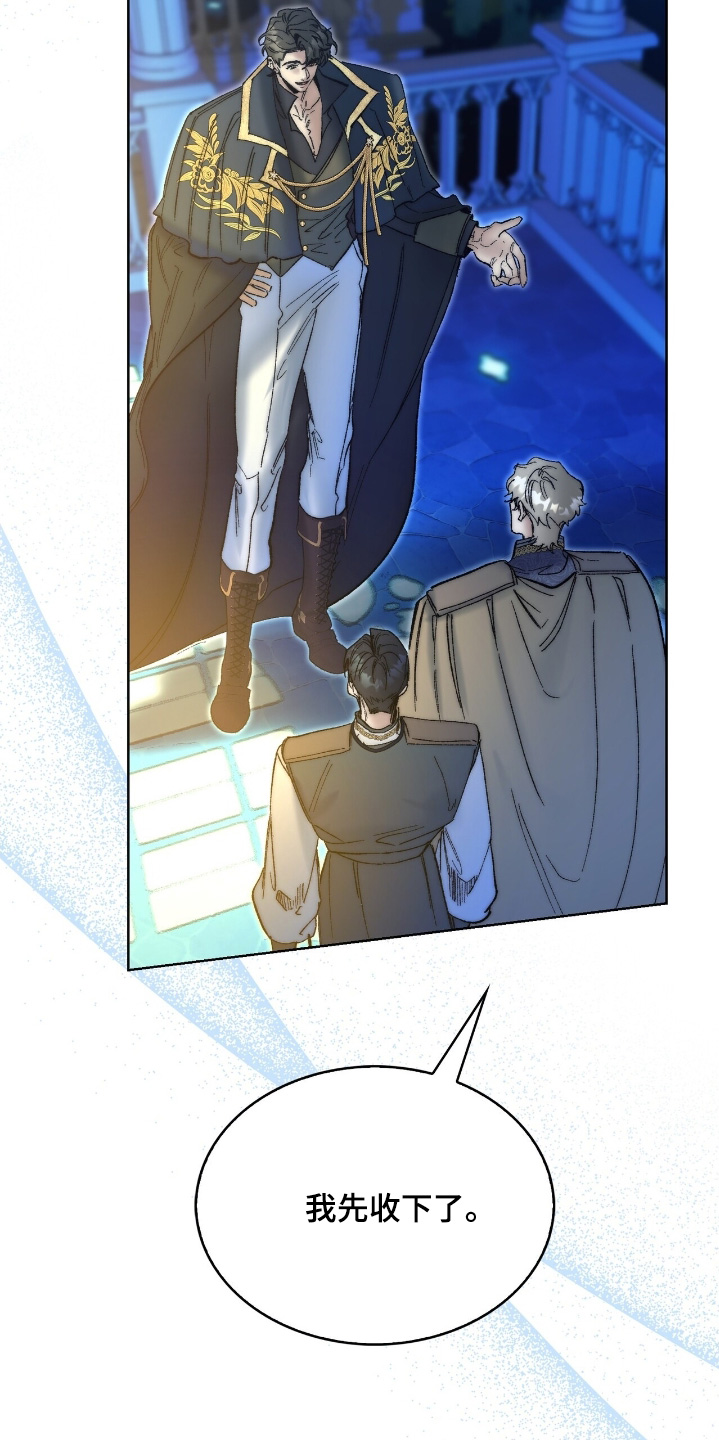 第91话2