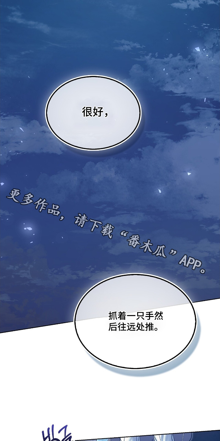 第90话0
