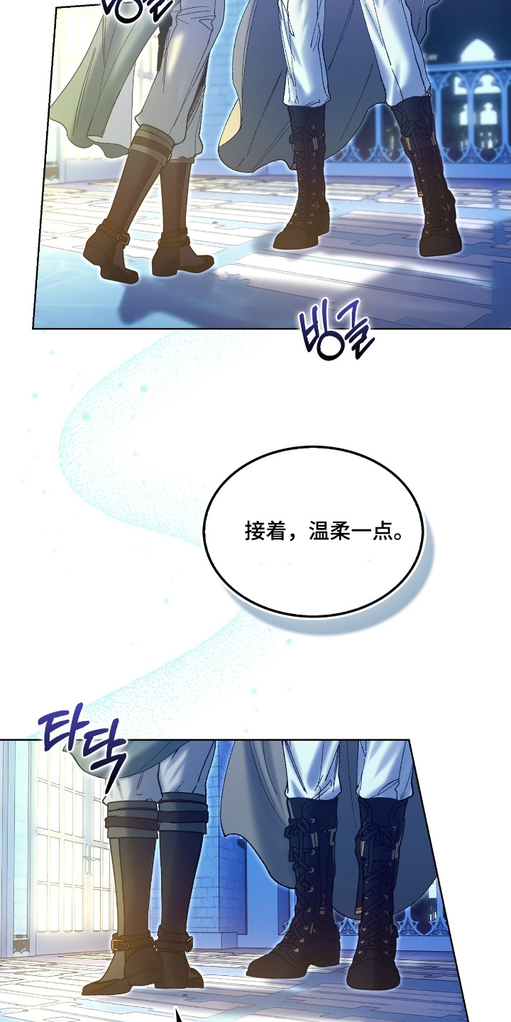 第90话1