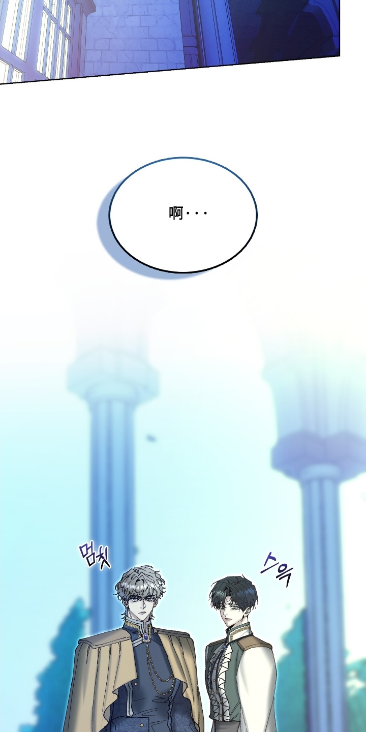 第90话11