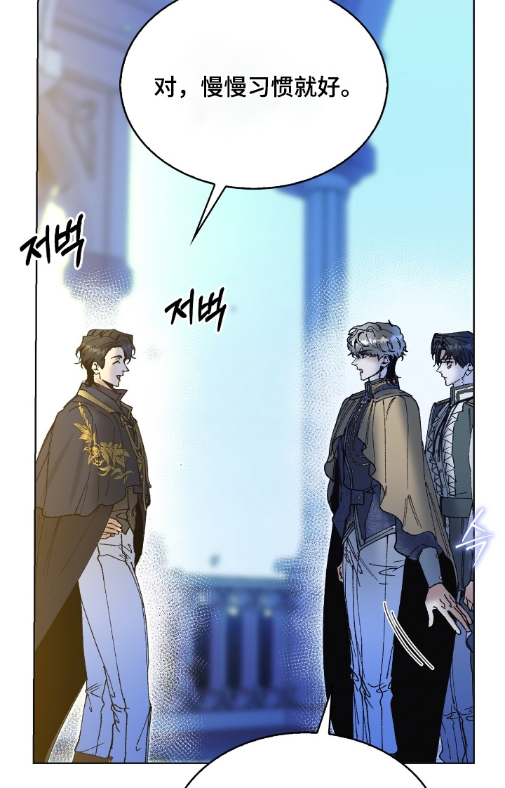 第90话17