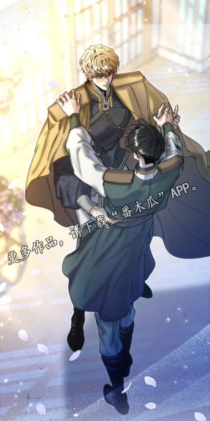 第89话32