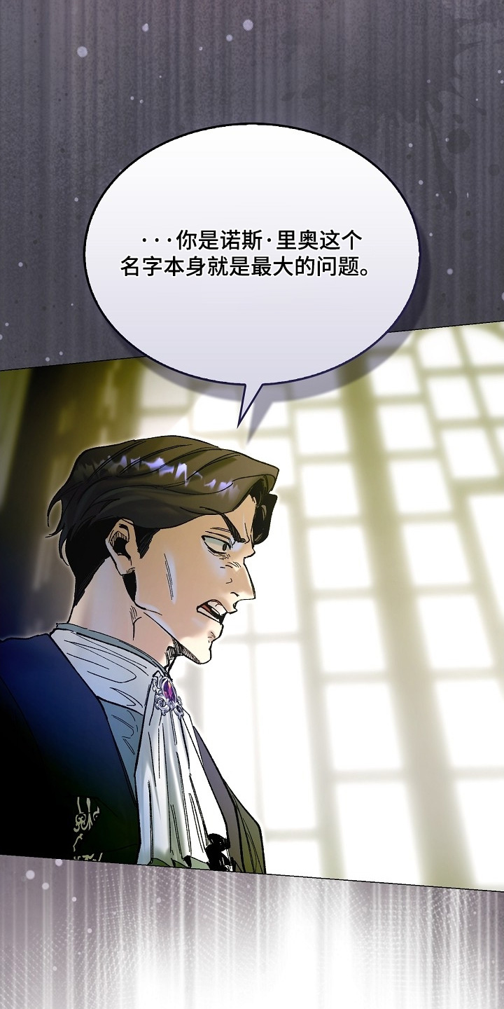 第88话10