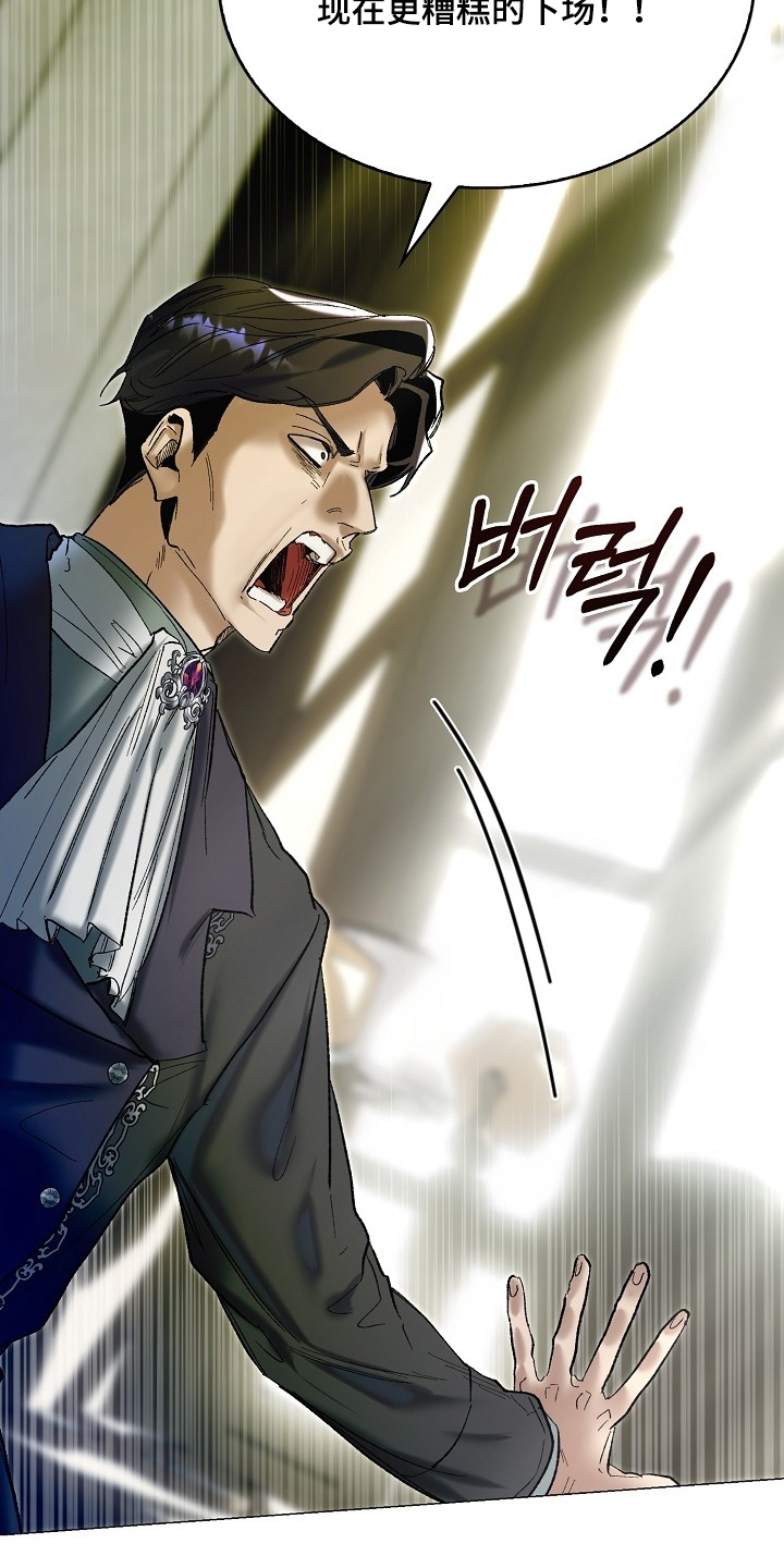 第88话15