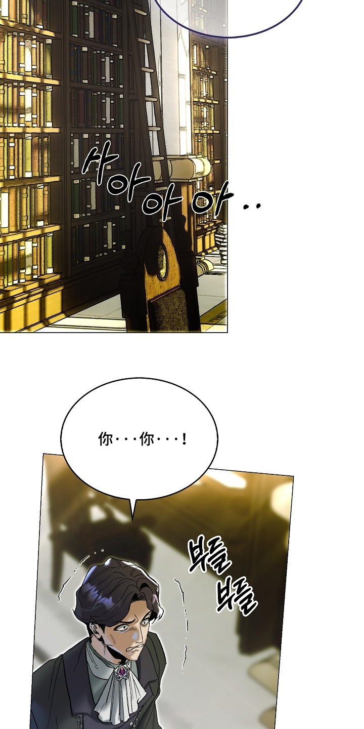 第88话18