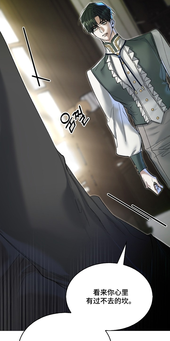 第88话23