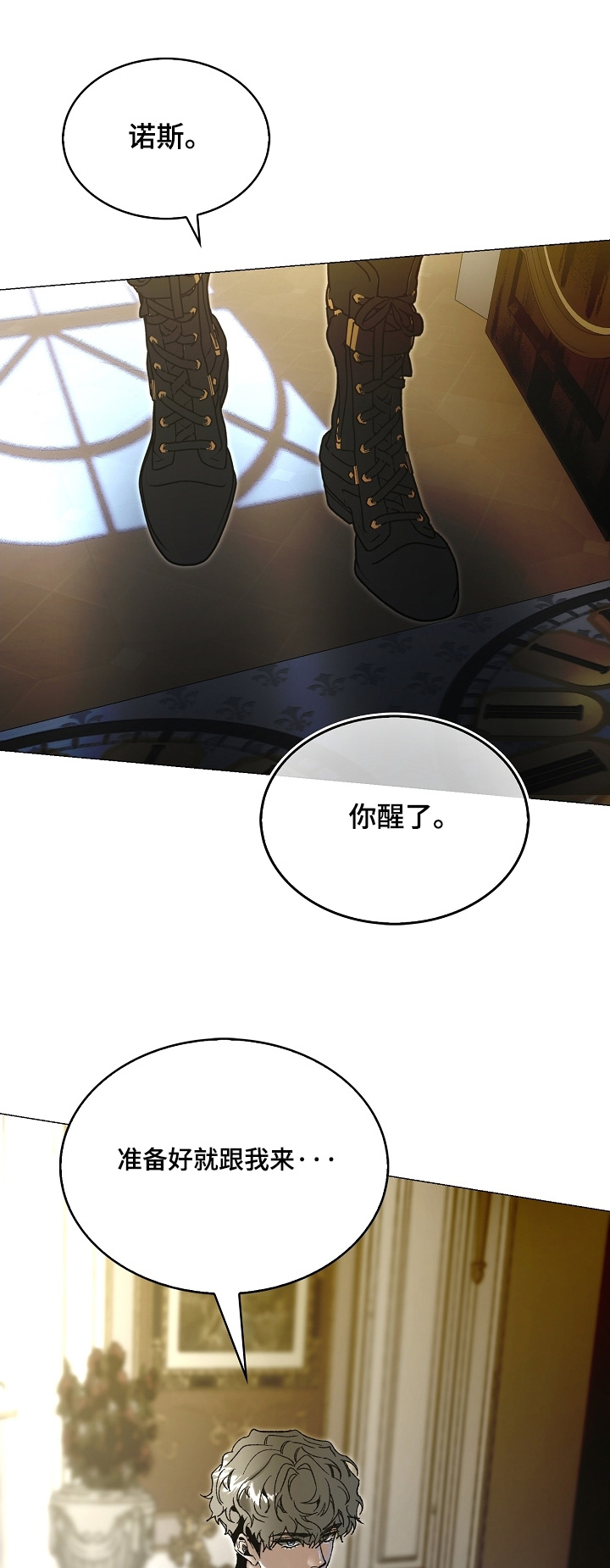 第87话0
