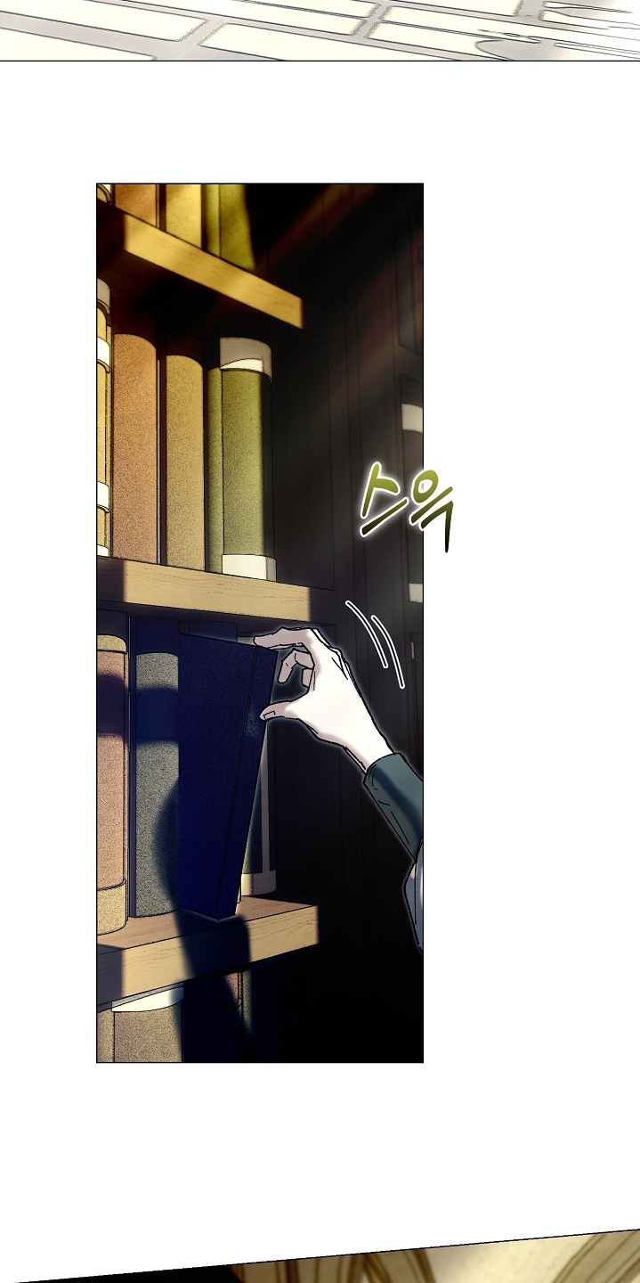第87话14