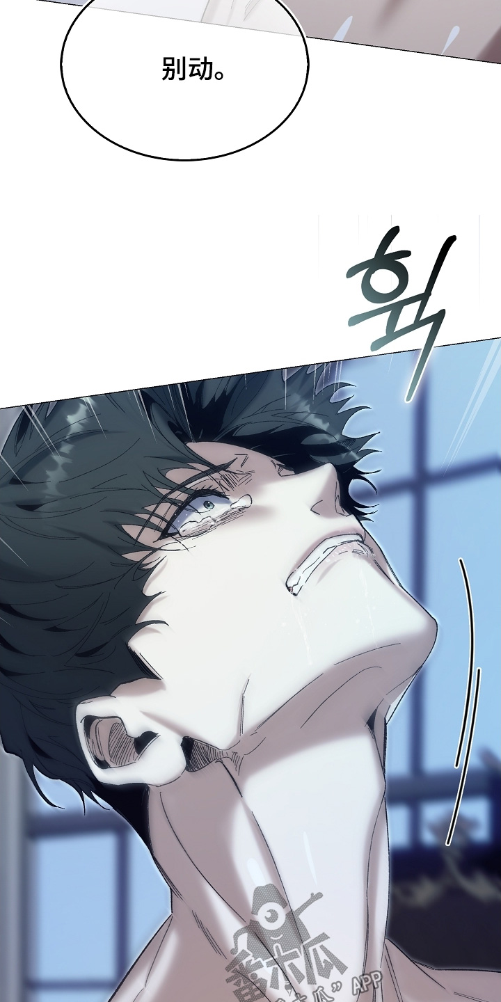 第86话14