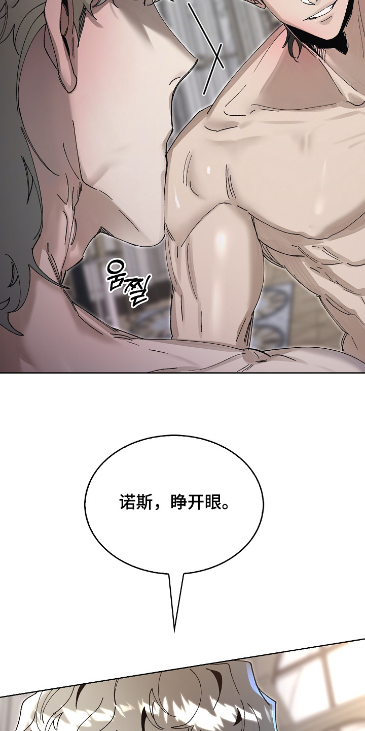 第85话16