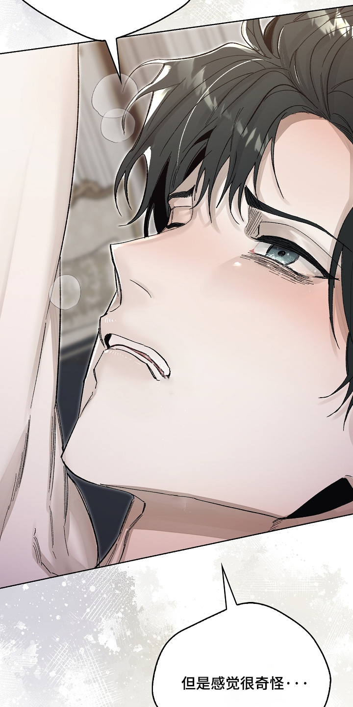第85话4