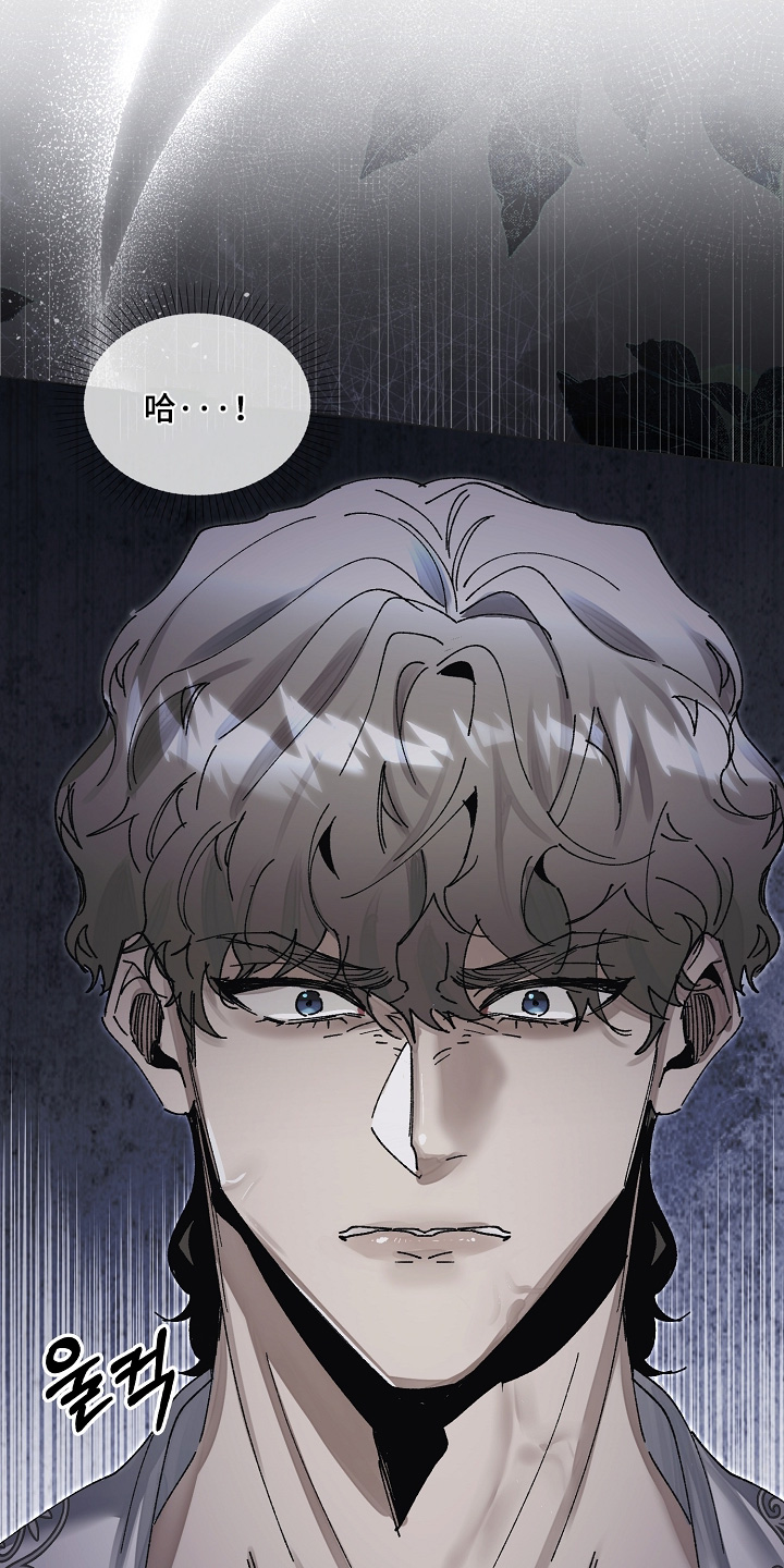 第84话22