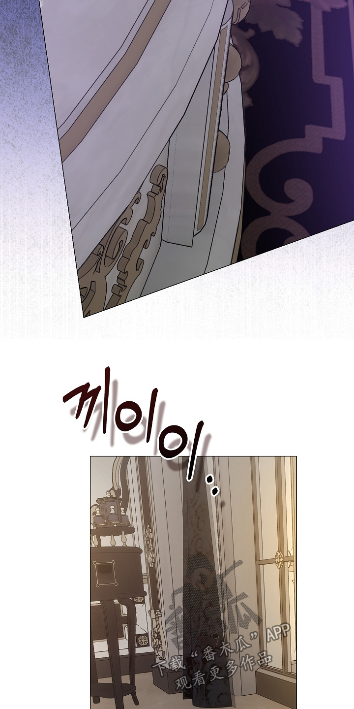 第84话3