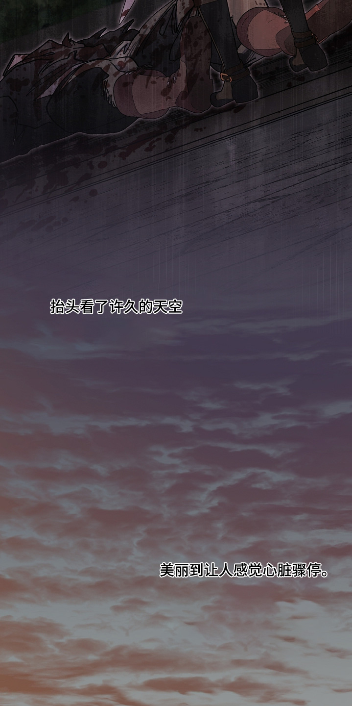 第83话1