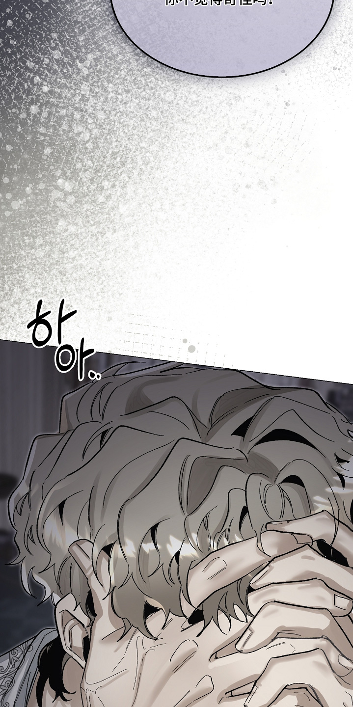 第83话15