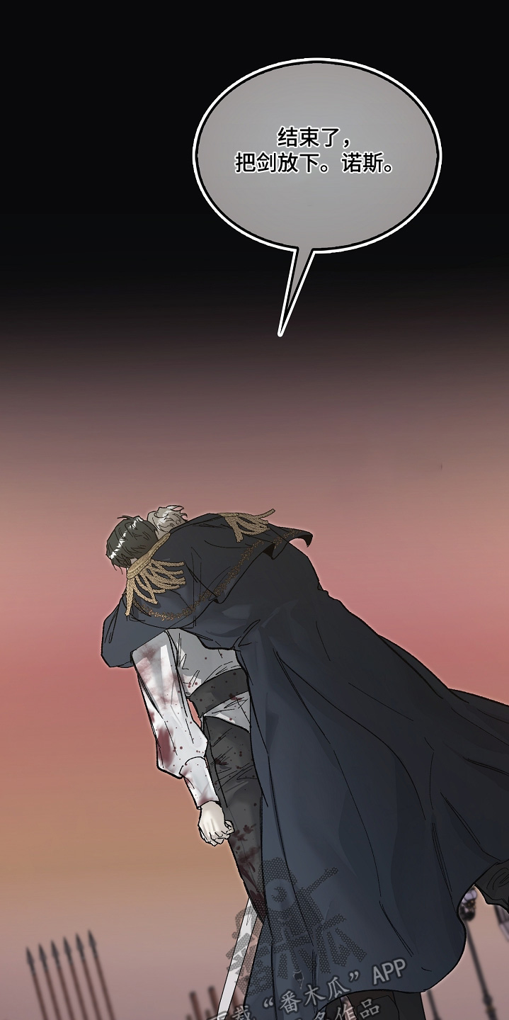 第83话4