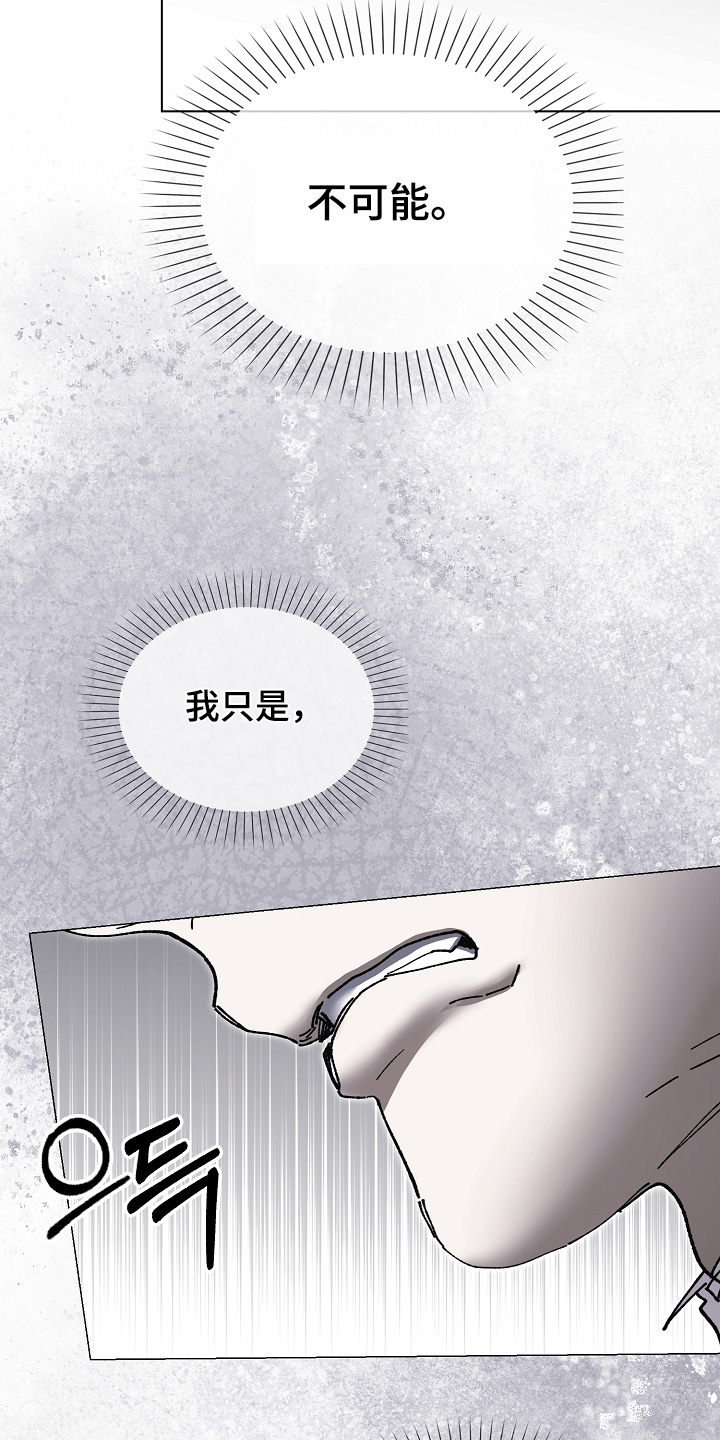 第82话1