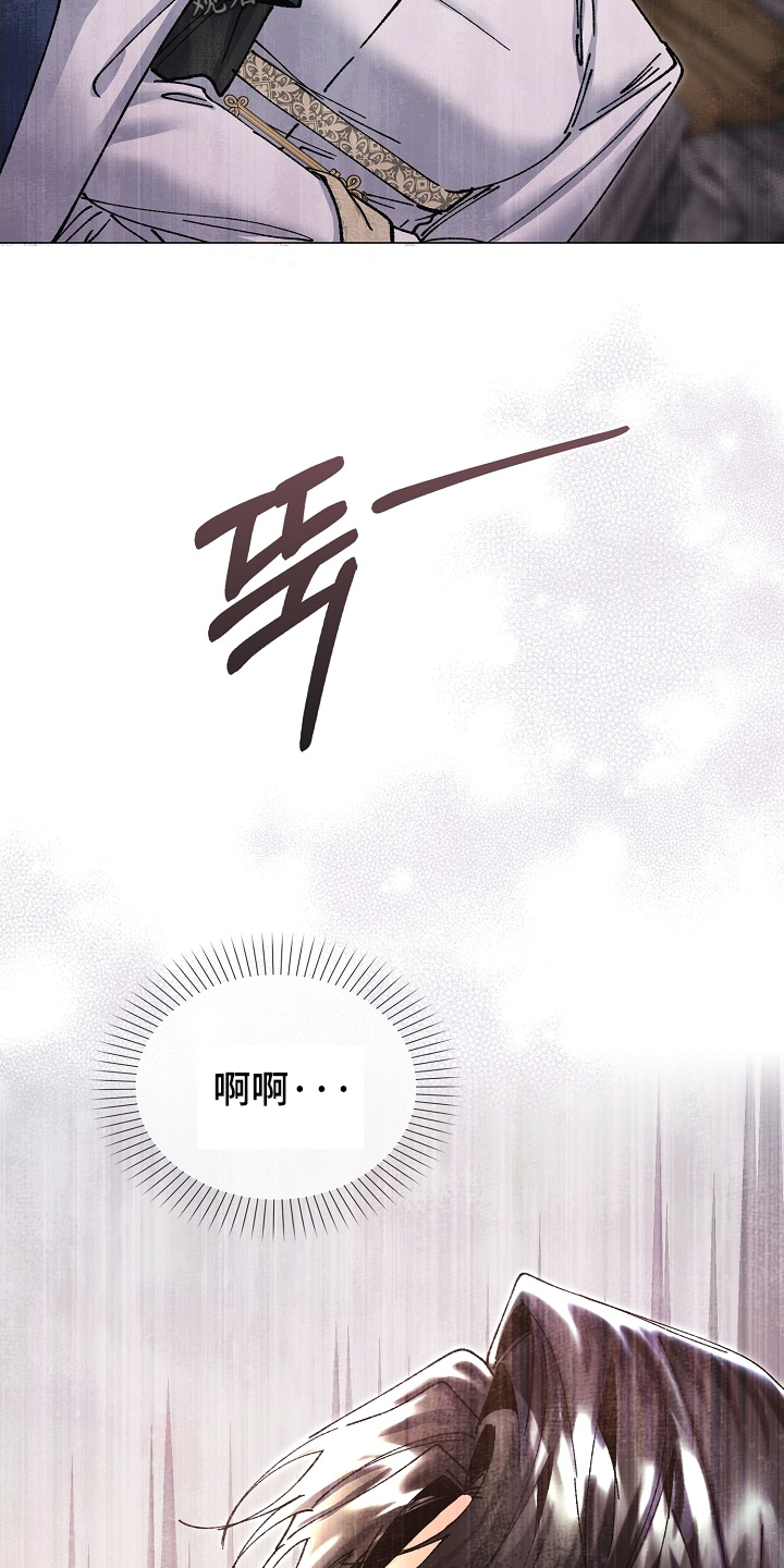 第82话25