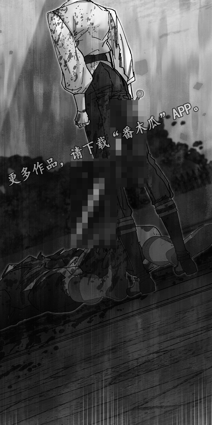 第82话28