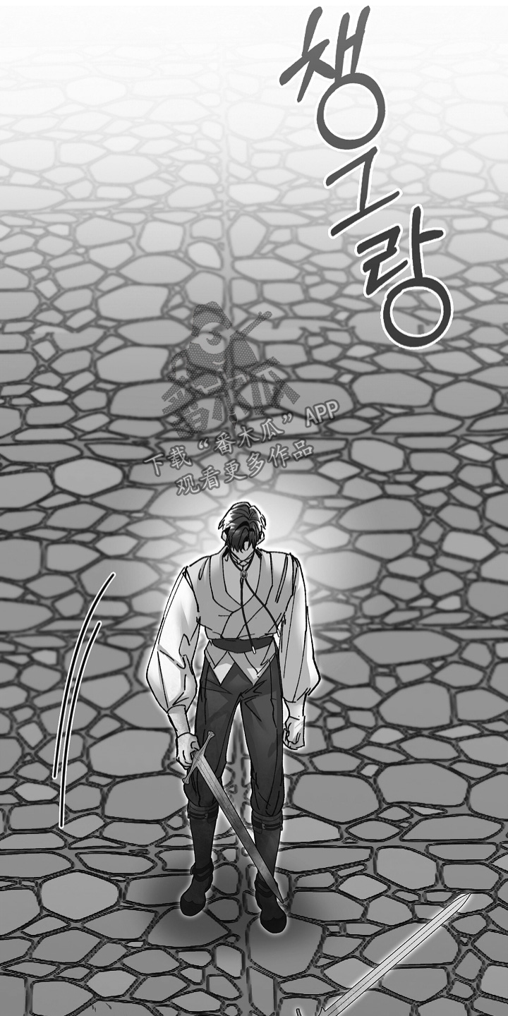 第82话7