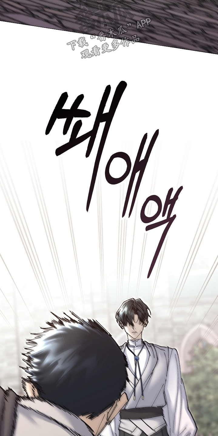 第81话15