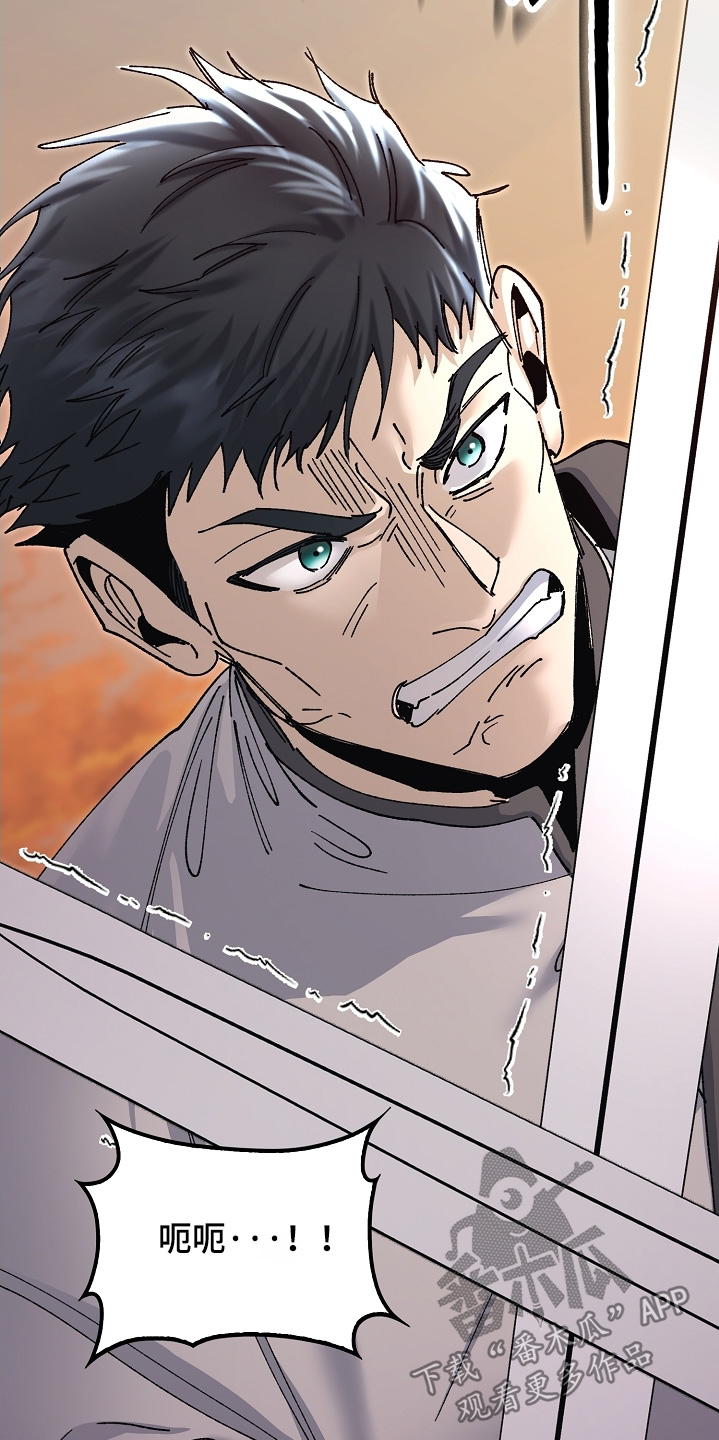 第81话18