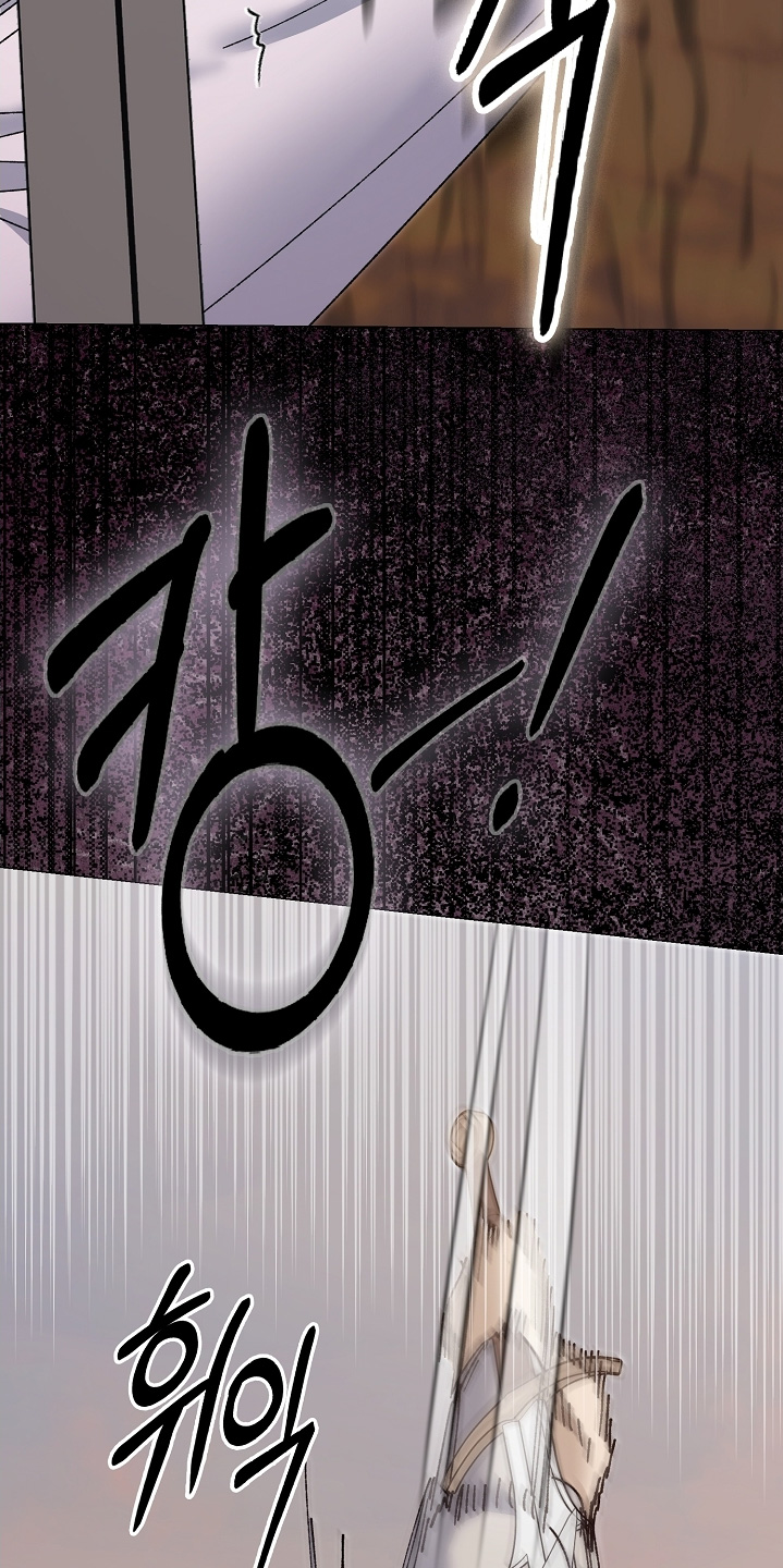 第81话21