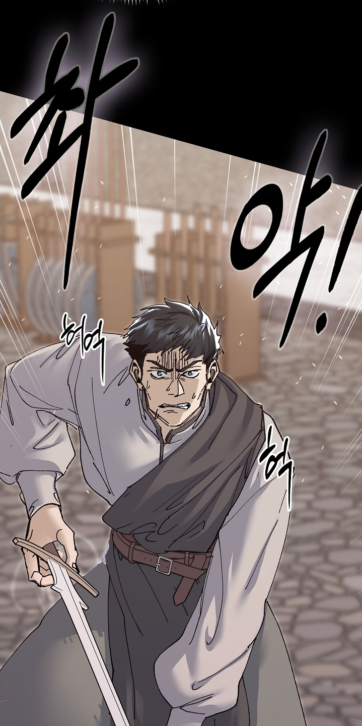 第81话26