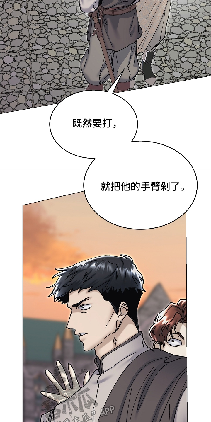 第80话19