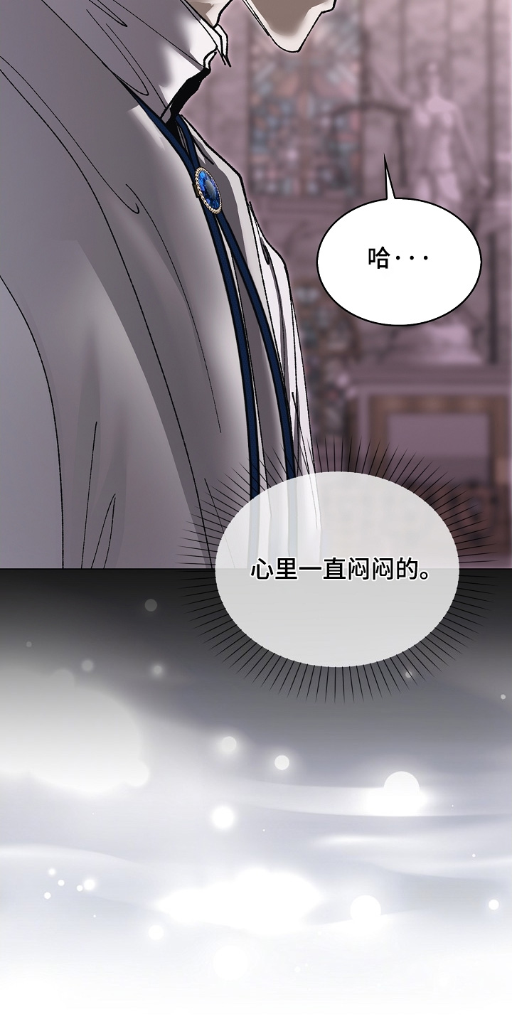 第80话28