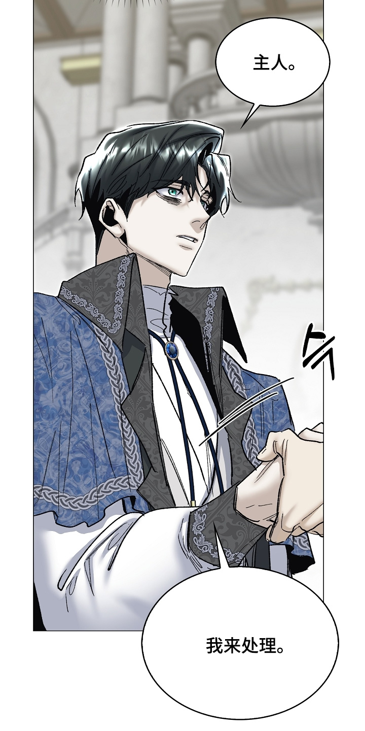 第80话8