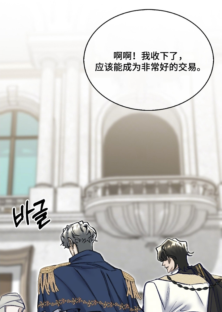 第79话0
