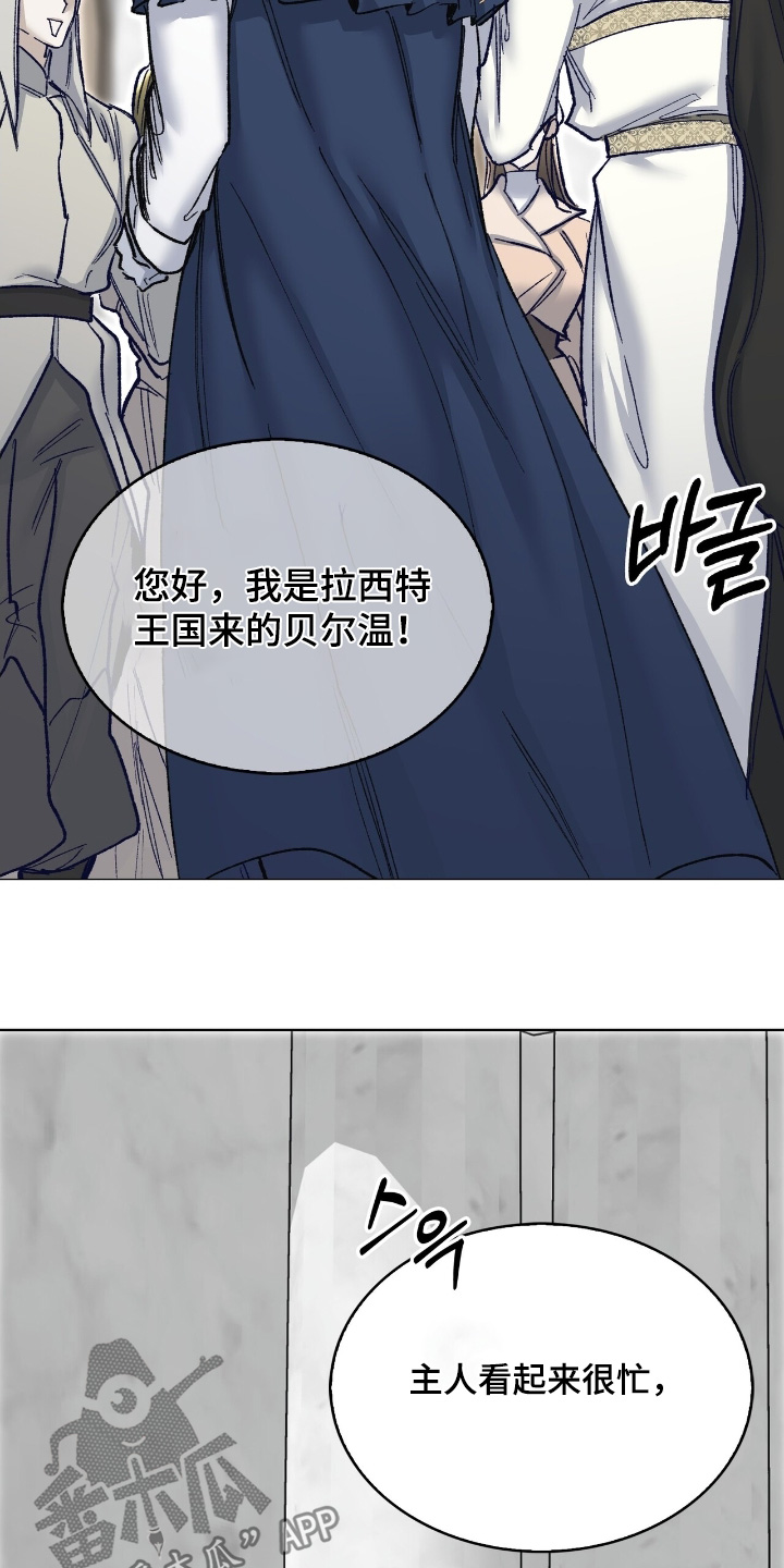 第79话1