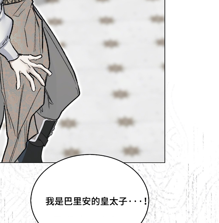 第79话17