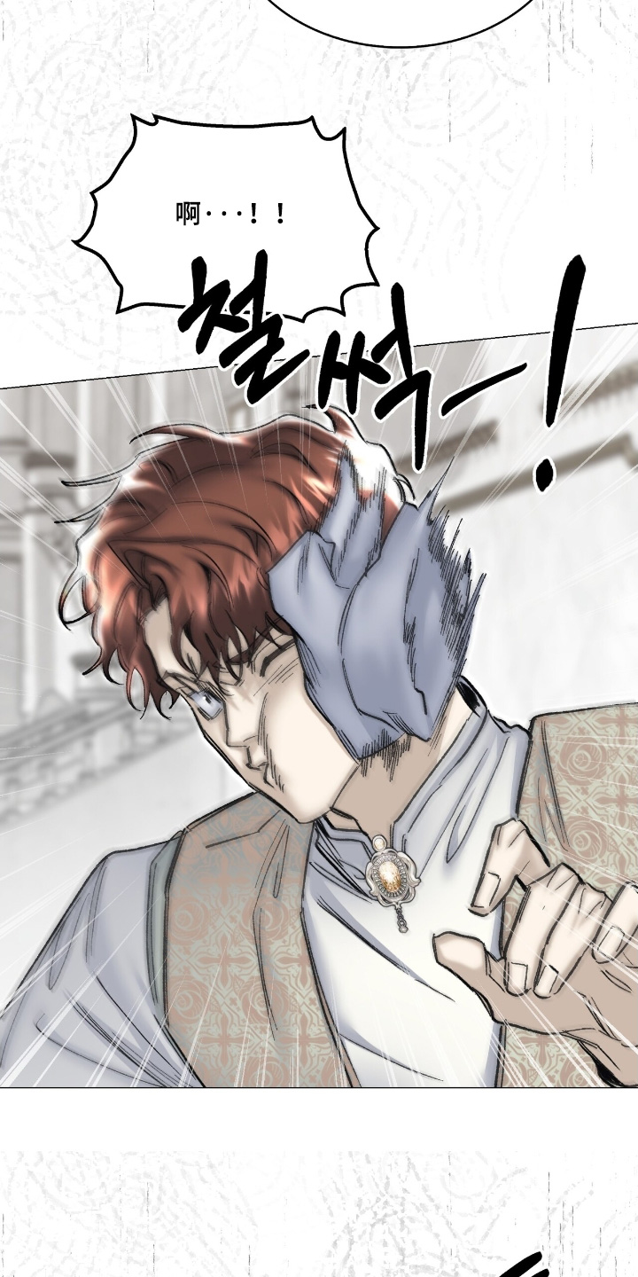 第79话20